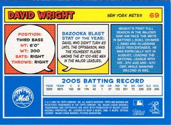 2006 Bazooka - Blue Fortune #69 David Wright Back
