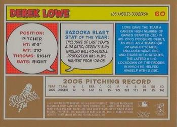 2006 Bazooka - Gold Chunks #60 Derek Lowe Back