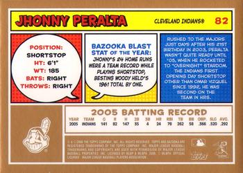 2006 Bazooka - Gold Chunks #82 Jhonny Peralta Back