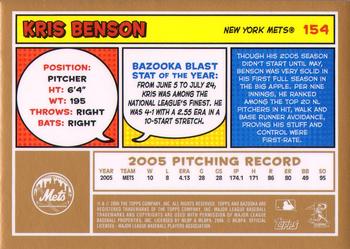 2006 Bazooka - Gold Chunks #154 Kris Benson Back