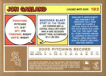 2006 Bazooka - Gold Chunks #192 Jon Garland Back