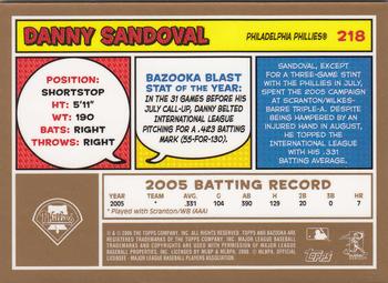 2006 Bazooka - Gold Chunks #218 Danny Sandoval Back