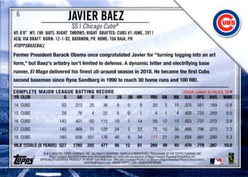 2019 Topps National Baseball Card Day #6 Javier Baez Back