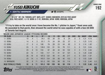 2020 Topps #192 Yusei Kikuchi Back
