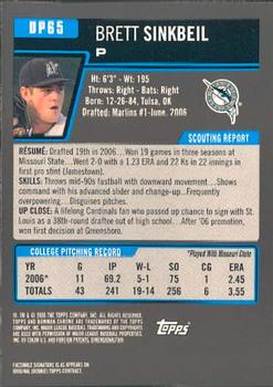2006 Bowman Draft Picks & Prospects - Chrome Draft Picks #DP65 Brett Sinkbeil Back