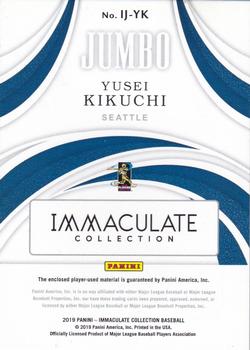 2019 Panini Immaculate Collection - Immaculate Jumbo Jersey Number #IJ-YK Yusei Kikuchi Back
