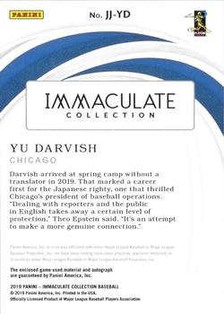 2019 Panini Immaculate Collection - Jumbo Jerseys #JJ-YD Yu Darvish Back