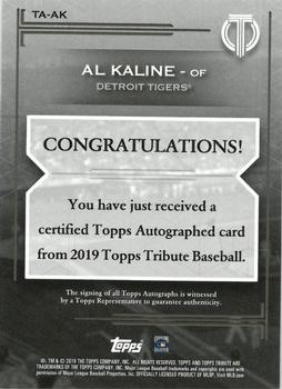 2019 Topps Tribute - Tribute Autographs Green #TA-AK Al Kaline Back