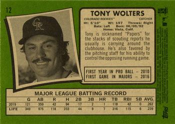 2020 Topps Heritage #12 Tony Wolters Back