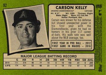 2020 Topps Heritage #92 Carson Kelly Back