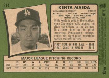 2020 Topps Heritage #314 Kenta Maeda Back