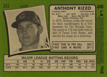 2020 Topps Heritage #373 Anthony Rizzo Back