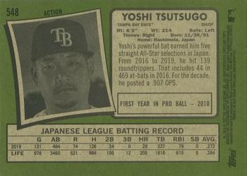 2020 Topps Heritage #548 Yoshi Tsutsugo Back