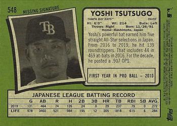 2020 Topps Heritage #548 Yoshi Tsutsugo Back