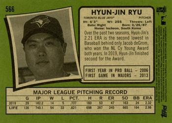 2020 Topps Heritage #566 Hyun-Jin Ryu Back