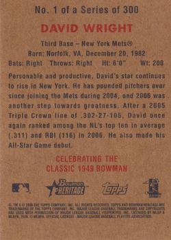 2006 Bowman Heritage - Silver Foil #1 David Wright Back
