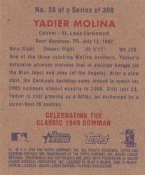 2006 Bowman Heritage - Mini #38 Yadier Molina Back