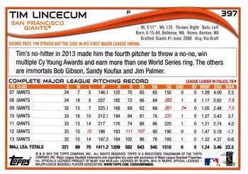 2017 Topps 65th Anniversary Party '14 Topps 1st Edition #397 Tim Lincecum Back