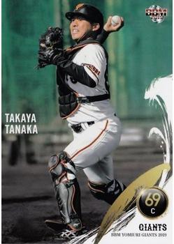 2019 BBM Yomiuri Giants #G41 Takaya Tanaka Front