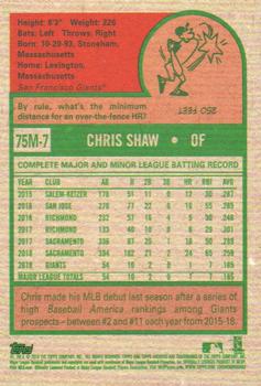 2019 Topps Archives - 1975 Topps Mini #75M-7 Chris Shaw Back