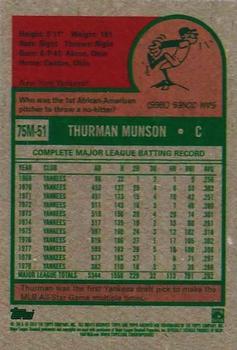 2019 Topps Archives - 1975 Topps Mini #75M-51 Thurman Munson Back