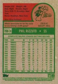 2019 Topps Archives - 1975 Topps Mini #75M-74 Phil Rizzuto Back
