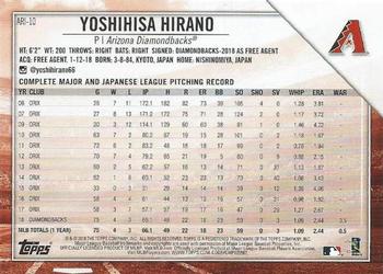 2019 Topps National Baseball Card Day - Arizona Diamondbacks #ARI-10 Yoshihisa Hirano Back