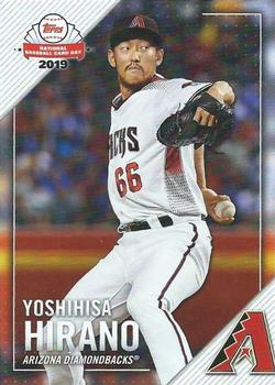 2019 Topps National Baseball Card Day - Arizona Diamondbacks #ARI-10 Yoshihisa Hirano Front