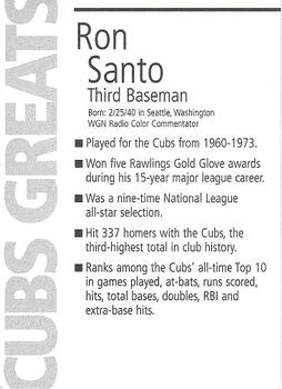 1995 Chicago Cubs Old Style #NNO Ron Santo Back