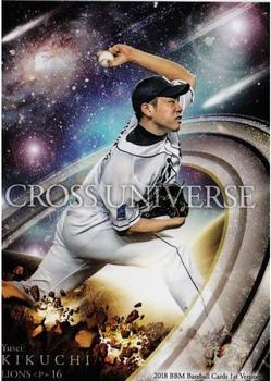 2018 BBM - Cross Universe #CU04 Yusei Kikuchi Front