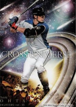 2018 BBM - Cross Universe #CU15 Taishi Ohta Front