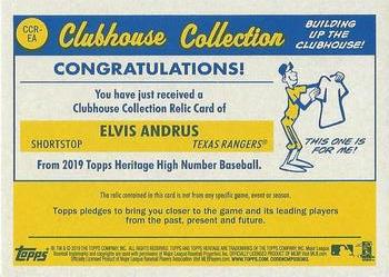 2019 Topps Heritage - Clubhouse Collection Relics High Number #CCR-EA Elvis Andrus Back