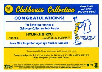 2019 Topps Heritage - Clubhouse Collection Relics High Number #CCR-HR Hyun-Jin Ryu Back