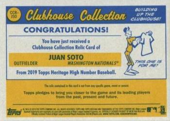 2019 Topps Heritage - Clubhouse Collection Relics High Number #CCR-JSO Juan Soto Back