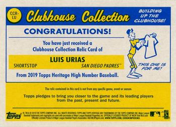 2019 Topps Heritage - Clubhouse Collection Relics High Number #CCR-LU Luis Urias Back