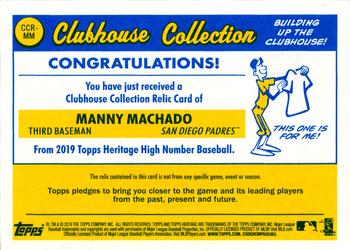 2019 Topps Heritage - Clubhouse Collection Relics High Number #CCR-MM Manny Machado Back