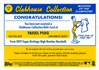 2019 Topps Heritage - Clubhouse Collection Relics High Number #CCR-YP Yasiel Puig Back
