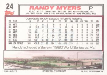 1992 Topps #24 Randy Myers Back
