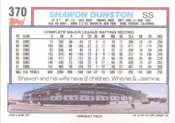1992 Topps #370 Shawon Dunston Back