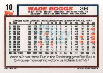 1992 Topps #10 Wade Boggs Back