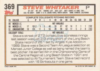 1992 Topps #369 Steve Whitaker Back