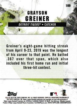 2019 Topps Fire - Flame #109 Grayson Greiner Back