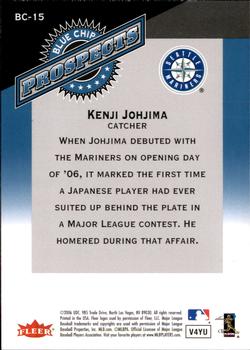 2006 Fleer Tradition - Blue Chip Prospects #BC-15 Kenji Johjima Back