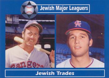 2008 Jewish Major Leaguers #36 Jewish Trades (Lloyd Allen / Mike Epstein) Front