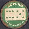1909-12 Sweet Caporal Domino Discs (PX7) #NNO Terry Turner Back