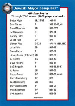 2009 Jewish Major Leaguers Record-Setters Edition #NNO All-Time Roster: Koufax through Rosenthal Back