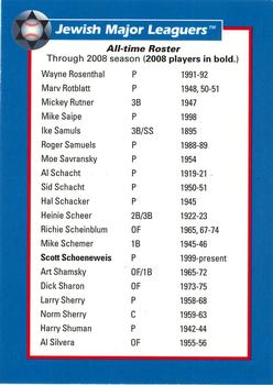 2009 Jewish Major Leaguers Record-Setters Edition #NNO All-Time Roster: Rosenthal through Zosky Front