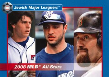 2009 Jewish Major Leaguers Record-Setters Edition #21 2008 MLB All-Stars Front