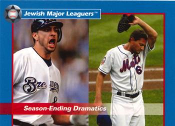2009 Jewish Major Leaguers Record-Setters Edition #42 Ryan Braun / Scott Schoeneweis Front