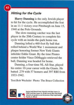 2009 Jewish Major Leaguers Record-Setters Edition #43 Harry Danning Back